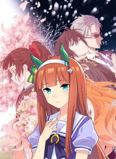 Agents of the Four Seasons: Dance of Spring